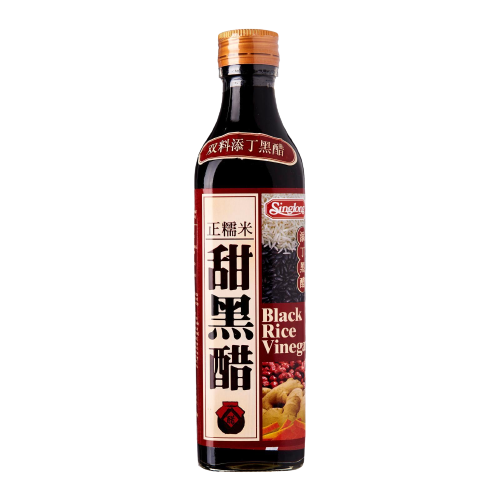 Black Rice Vinegar Sing Long